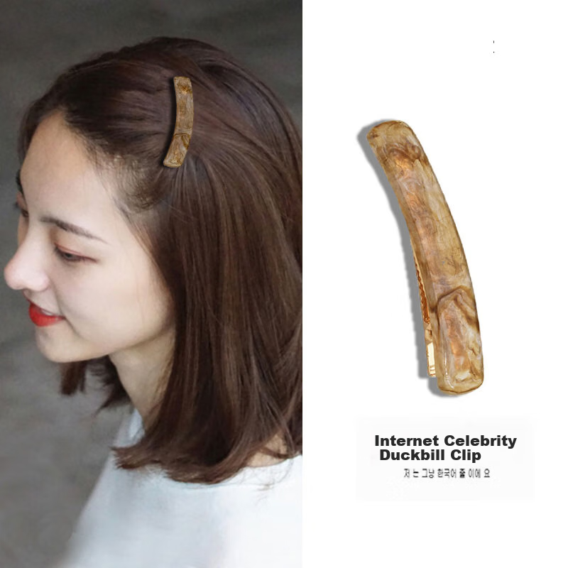 Xiangwan Hair Clip, Acrylic Duck Bill Clip, Straight Bangs Hairpin, Women's Top Side Bangs Clip, Hair Accessory