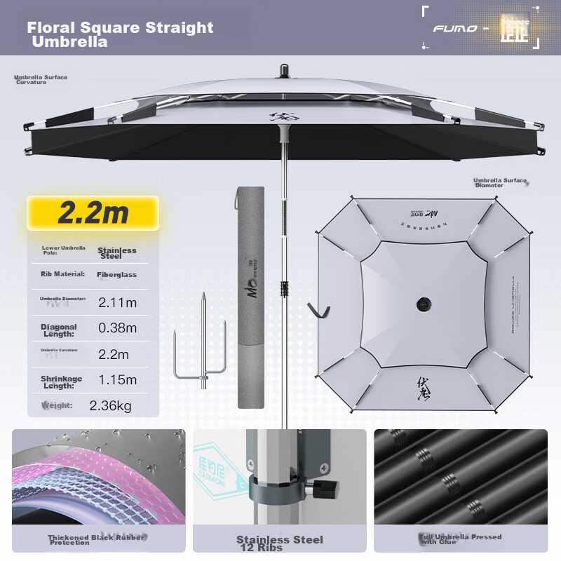 JIADIAONI Square Umbrella Fishing Umbrella Large Fishing Umbrella 2024 Sun Umbrella Outdoor Sun Protection Specialized Rain Umbrella 2.2 Meters