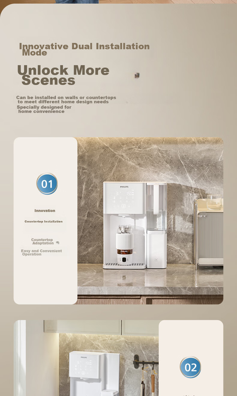 PHILIPS Home Instant Hot And Cold Wall-Mounted Fast-Heating Water Dispenser Compatible with PHILIPS 1200G High-Flow Reverse Osmosis Water Purifier ADD4826 12