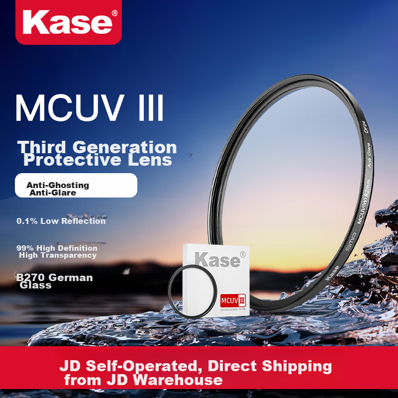 Kase MCUV -01246472