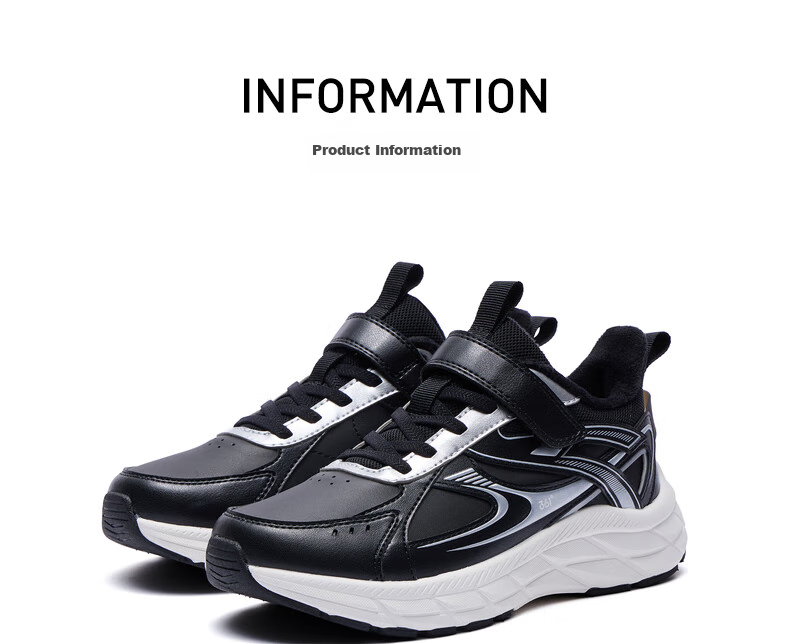 361° Children's Shoes, Kids' Cotton Shoes Size 26 Winter Boys And Girls Big Kids Fleece-Lined Warm Outdoor Wear-Resistant Sneakers, Blue Size 35 13