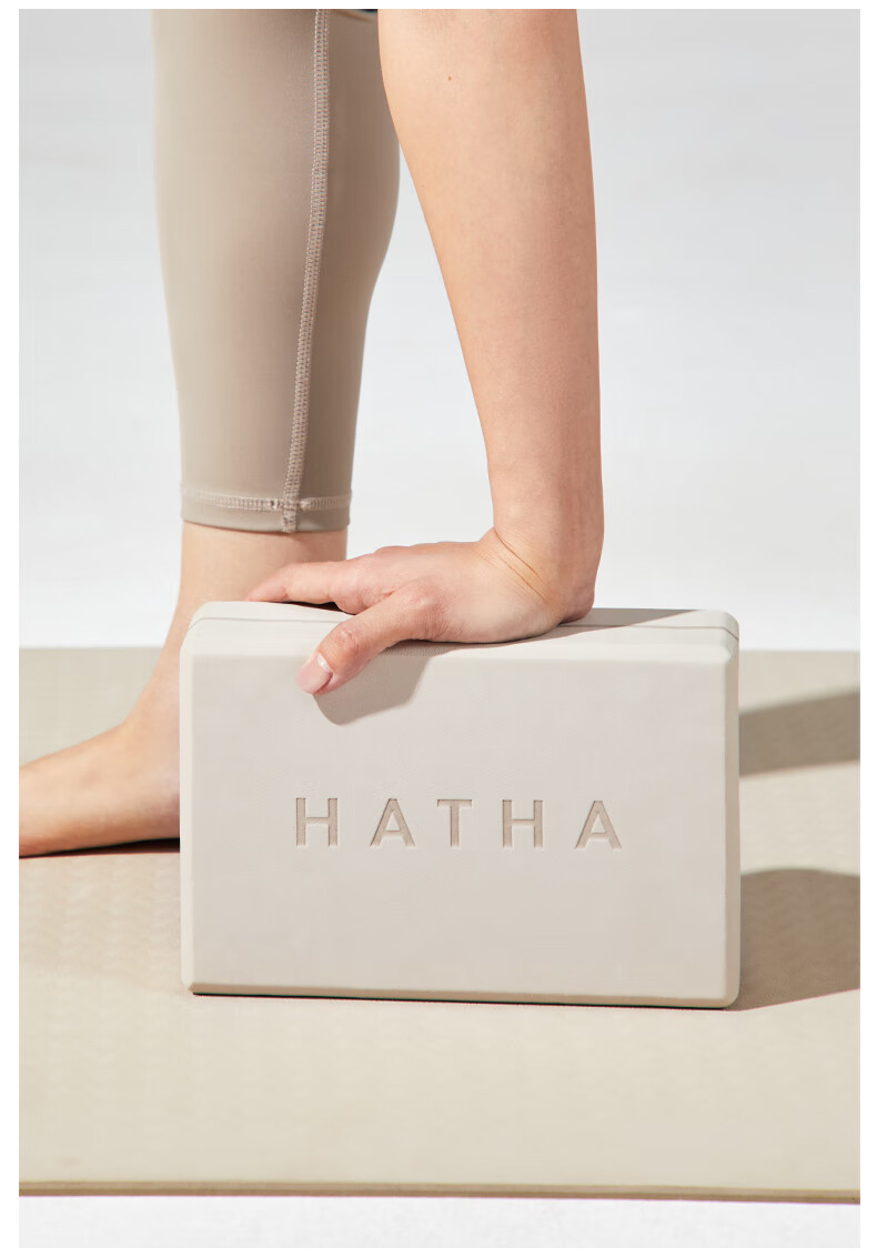 Hata Yoga Blocks, High-Density Adult-Specific Dance Practice Fitness Training Foam Mats, Brick Blocks, Children's Auxiliary Equipment 10