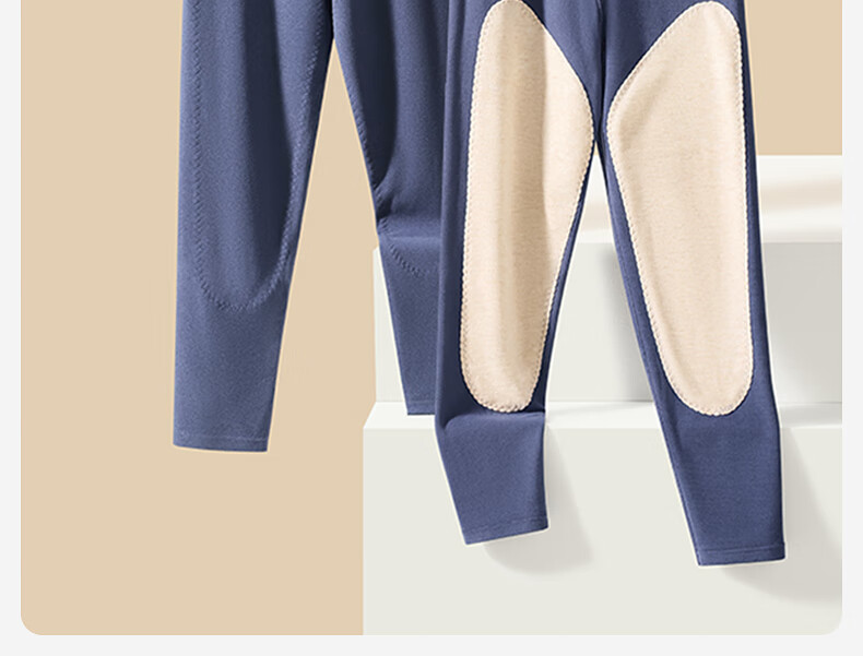 Dushiliren Cashmere And Silk Men's Thermal Pants, Autumn And Winter Couples' Fleece-Lined Thick High-Elastic Base Layer Pants with Knee Pads, Camellia Oil Cotton Pants 14