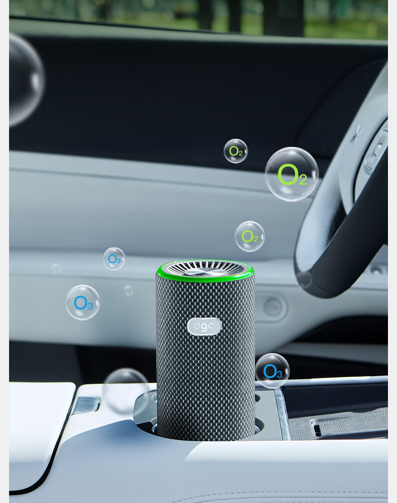 DGQ Car Air Purifier, Removes Formaldehyde And Odors from New Cars, Eliminates Smells, Ozone Deodorizer for Vehicles 11