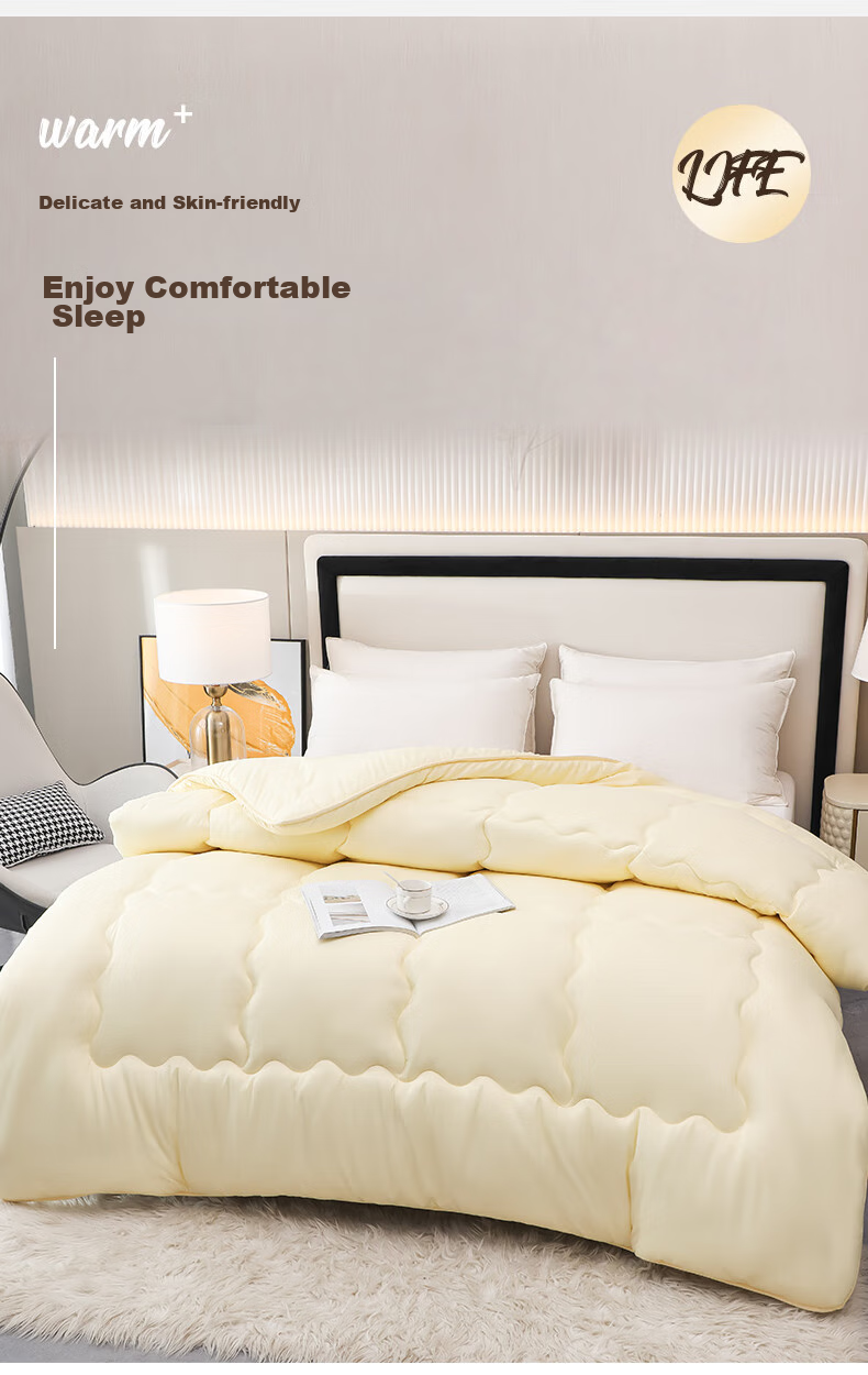 Hengyuanxiang Class A Antibacterial Comforter, 1.8x2 Meters, for College Dormitory Single Bed, Spring And Autumn Quilt, 6 Jin Weight, Air Conditioning Quilt, All-Season Comforter Insert 5