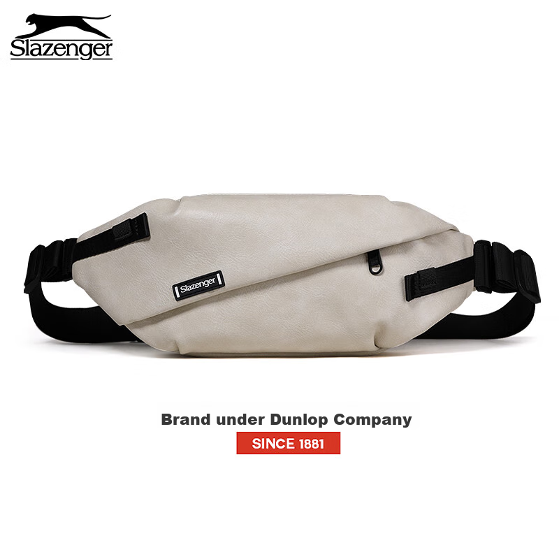 Slazenger Trendy Crossbody Bag for Men with Magnetic Buckle, Chest Pack, Waist Pack, Large Capacity Shoulder Bag, Sports Phone Bag, Small Purse