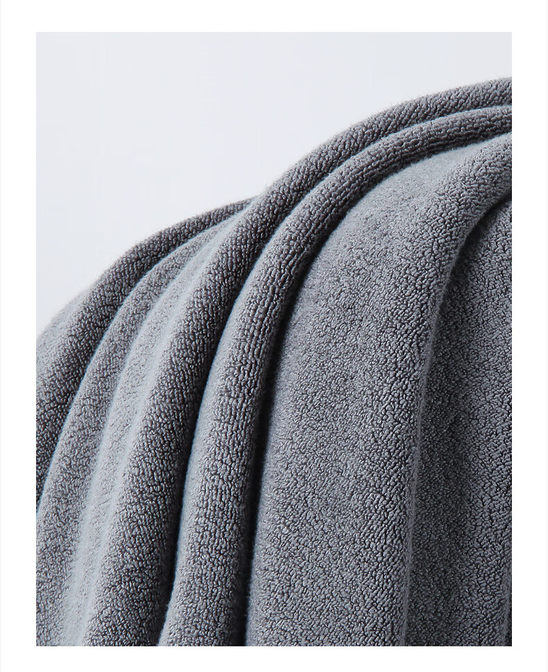 Amarelle ZM01 High-End Hotel Skin-Friendly Flexible Class A Twisted-Free Bamboo Cotton Large Bath Towel, Light Gray, 85*175cm 6
