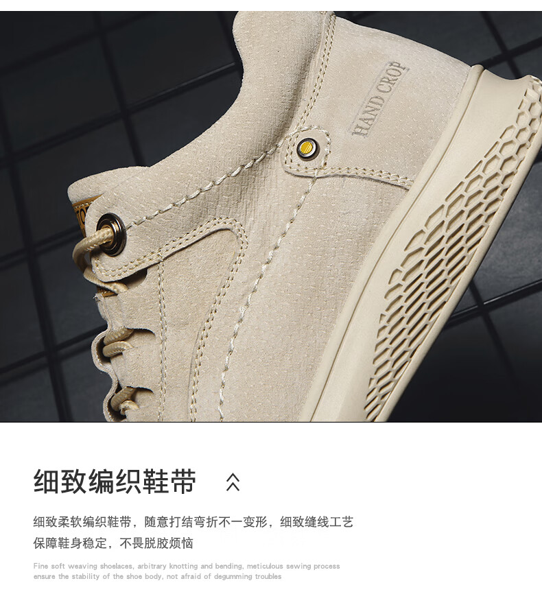 CALIFBULL Men's Shoes Spring And Autumn Trendy Retro Martin Boots Work Boots Men's Breathable Outdoor Combat Boots Apricot Color Size 44 20