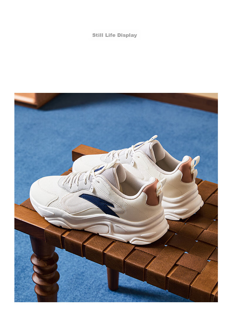 Anta Little Millennium Men's Casual Shoes Summer Mesh Breathable Thick Sole Height Increasing Commuter Dad Running Sports Shoes 9