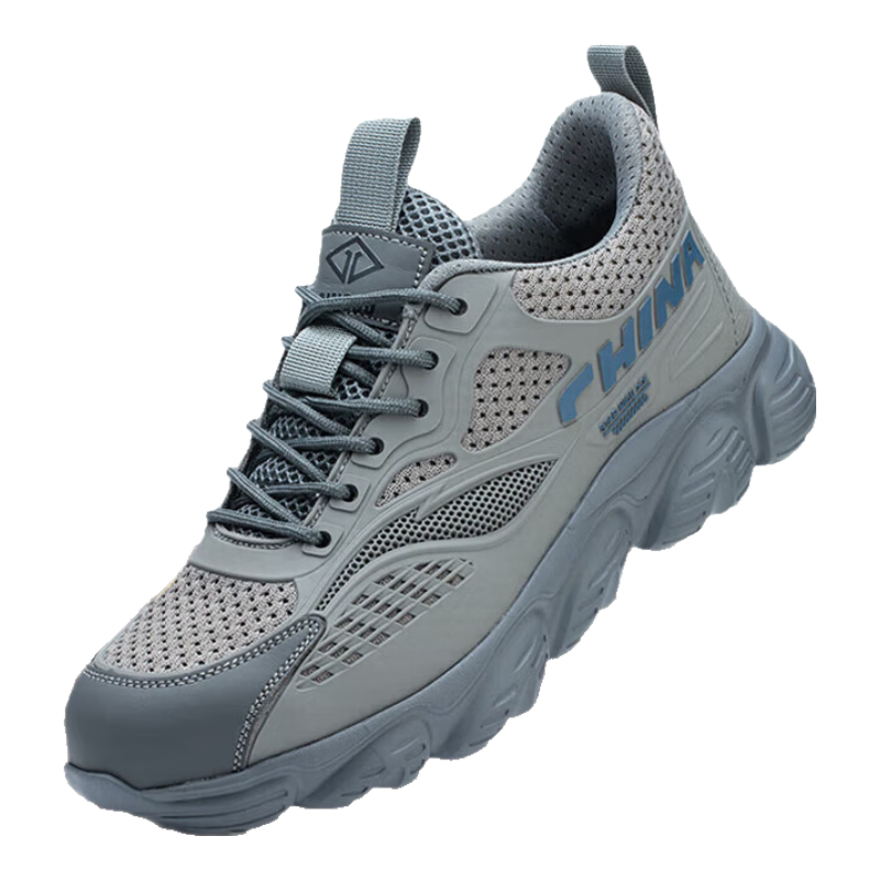 Dinggu Safety Shoes for Men, Anti-Smashing, Puncture-Resistant Steel Toe, Lightweight, Comfortable, Breathable, Soft Sole, All-Season Style 1069hui38