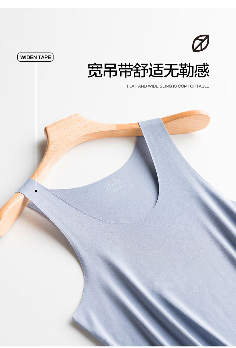 MiiOW 3-Pack Modal Men's Tank Tops, Spring And Autumn Ice Silk Seamless Sports Undershirt Vest, White Blue Gray L 1