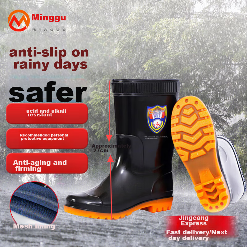 Minggu Men's Mid-Calf Rain Boots, Waterproof Rubber Shoes, Outdoor Wear-Resistant, Black, Size 42