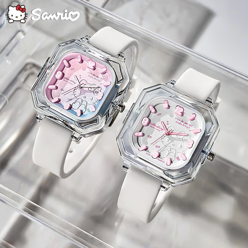 Hello Kitty【50周年限定】手表女学生小学初中生儿童手表生日礼物女孩2198