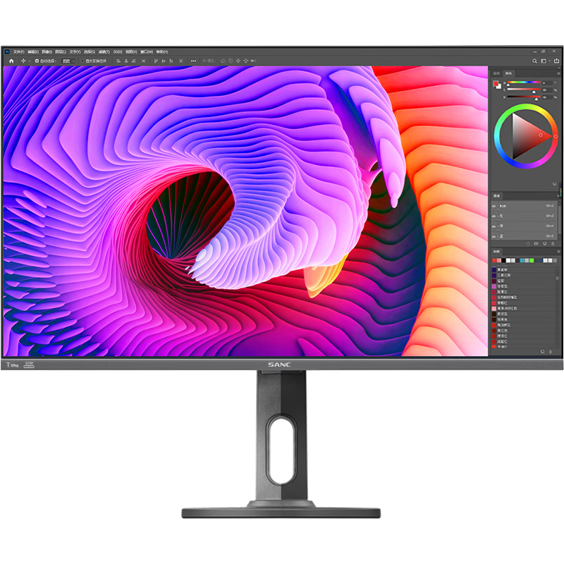 SANC 27-Inch Office Monitor, 2K IPS, Type-C Port, 65W Reverse Charging And Screen Mirroring, Rotatable And Height-Adjustable Stand, Computer Screen T7Pro