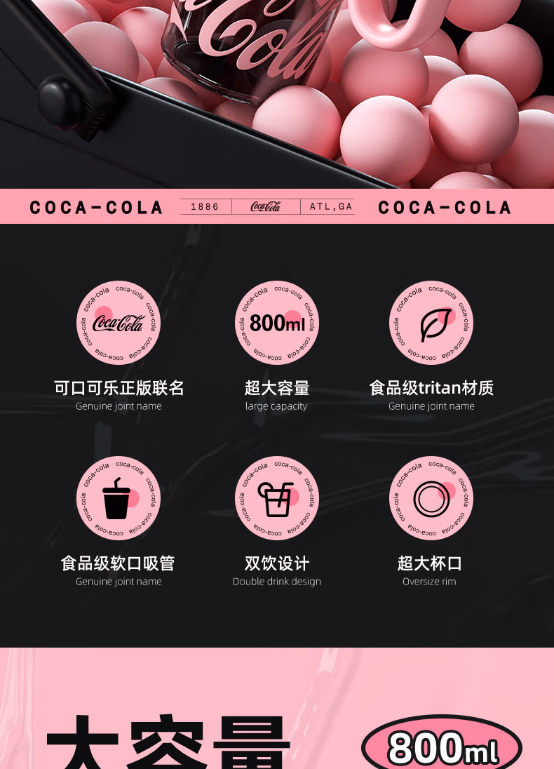 详情图.png