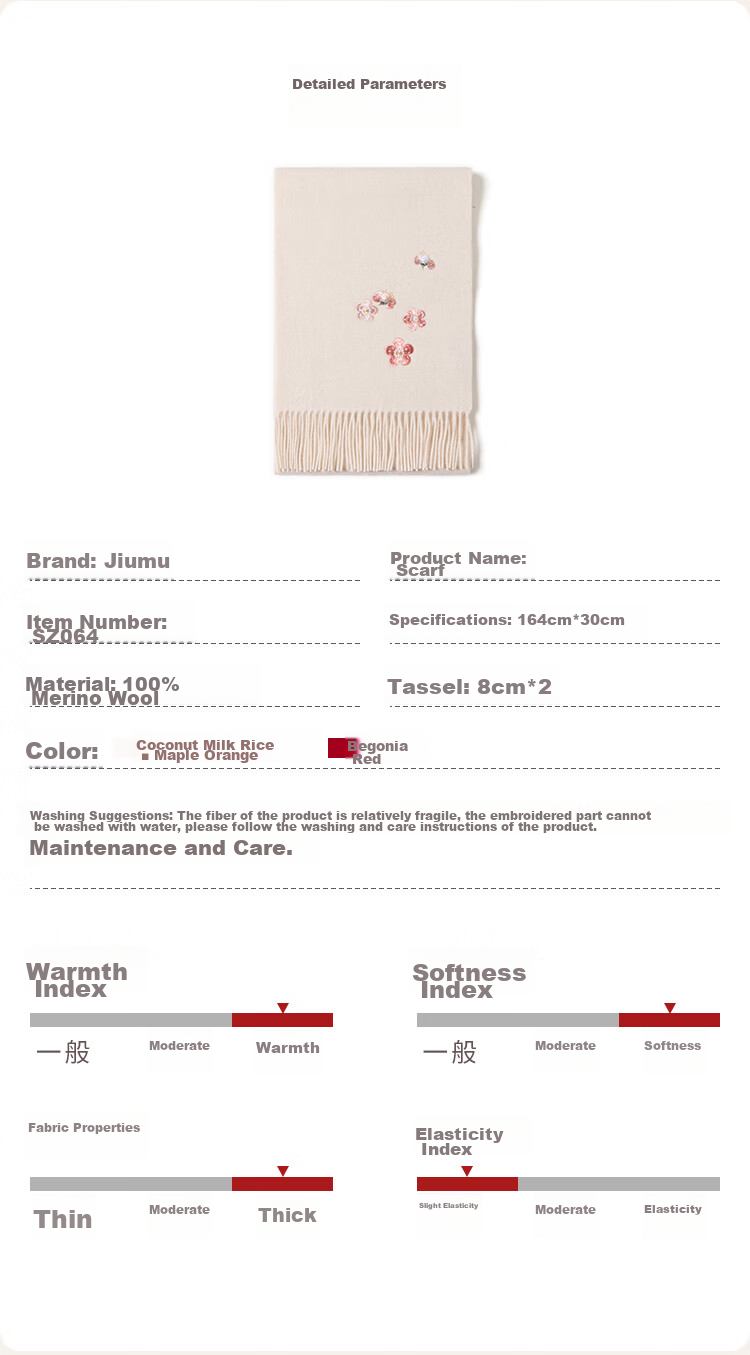 JIUMU Pure Wool Scarf for Women, Autumn And Winter Neck Warmer, Warm Shawl, Gift for Women And Mothers, Mid-Autumn Festival Birthday Gift Box Set 17