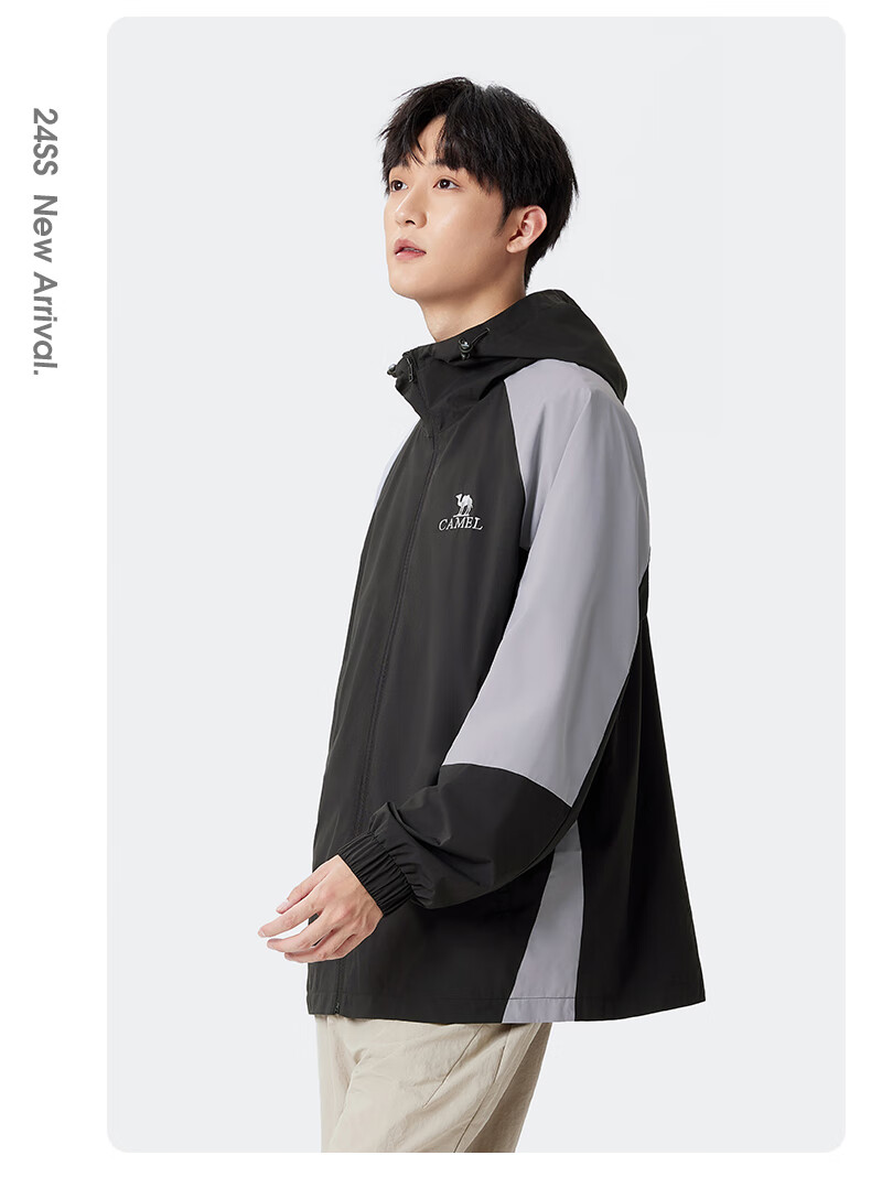CAMEL Outdoor Sports Jacket for Men, Hooded Windproof Trendy Youth Hiking Coat, Spring And Autumn Season, M34BAKI098 13