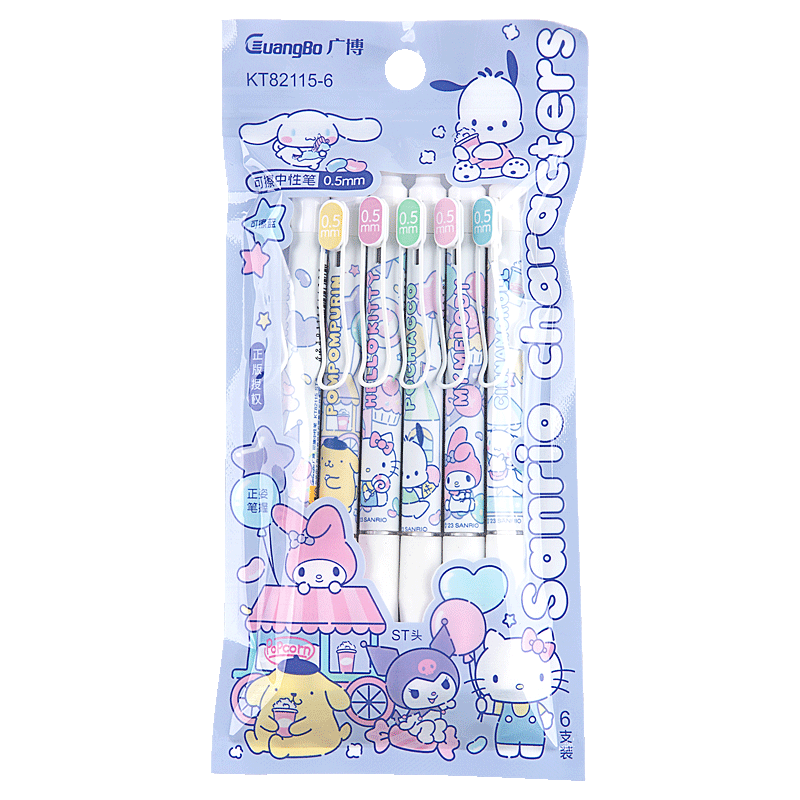 GuangBo Erasable Gel Pen, Sanrio Collaboration Magic Student Retractable Pen, ST Tip Blue 0.5mm, Office Thermal Friction Signature Pen, 6-Pack, KT82115-6