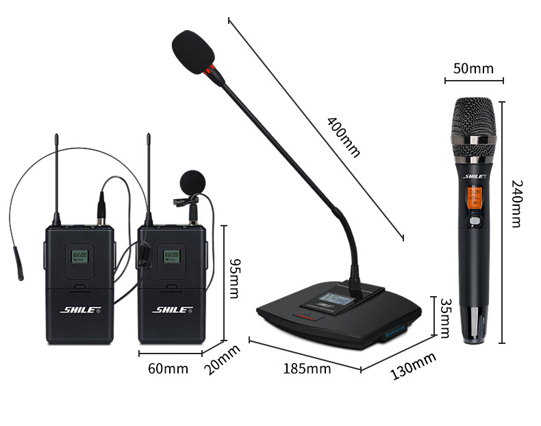 SHILE Wireless Microphone System with Four Handheld Mics, UHF Adjustable Frequency Microphones for Meetings, Training, Lectures, Events, Karaoke, KTV, SH-27 Model with 4 Handheld Mics 19