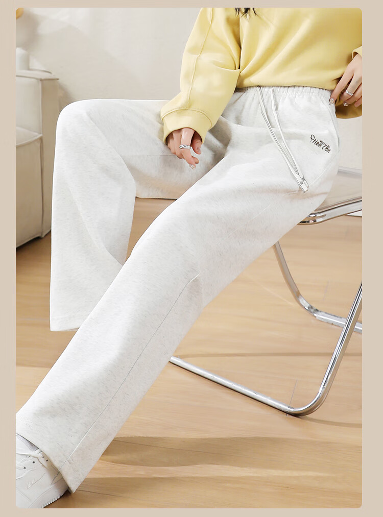 FitonTon Women's Casual Pants, Spring And Summer Straight-Leg Sports Chenille Wide-Leg Trousers, Flowing Floor-Length Pants, High-Waisted Slimming Sweatpants 14