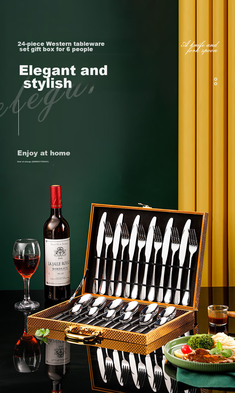 Guangyi Stainless Steel Western Cutlery Set, Steak Knife Fork Spoon Set, 24-Piece Combination Pack for Six People, GY7564 1