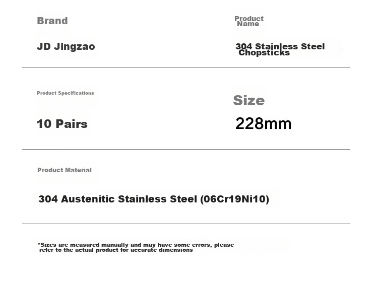 JD Original Chopsticks, Household Food-Grade Tableware, 304 Stainless Steel Non-Slip Heat-Resistant [Thickened And Durable], 10 Pairs Set 12