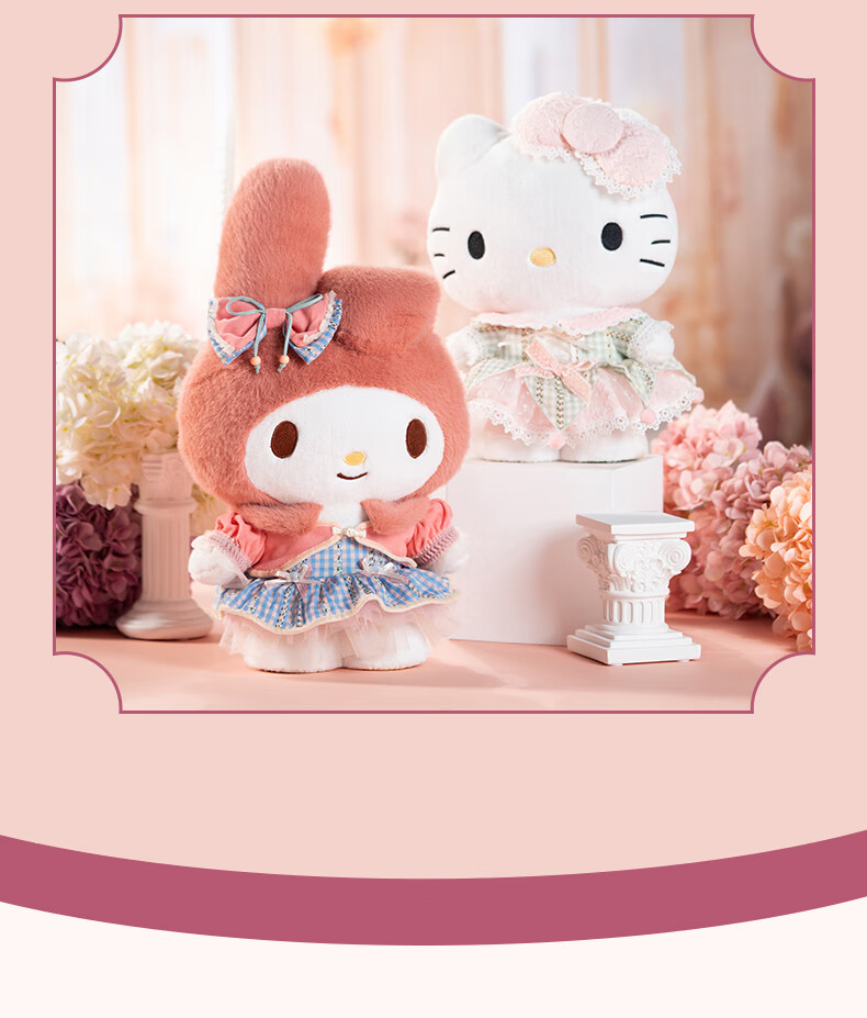 Cinnamoroll, Lolita Cinnamoroll Plush Doll Toy, Sanrio Toys, Birthday Gift for Girls, Qixi Valentine's Day Present 12