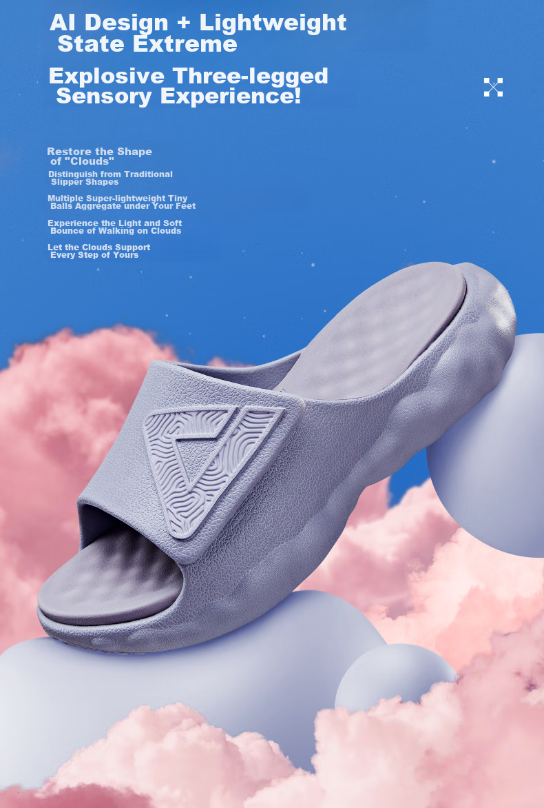 PEAK Taiji Cloud Slippers for Men, Summer Velcro Outdoor Wear, Thick Sole Soft Elastic Casual Couple Sports Slippers ET23027L 7