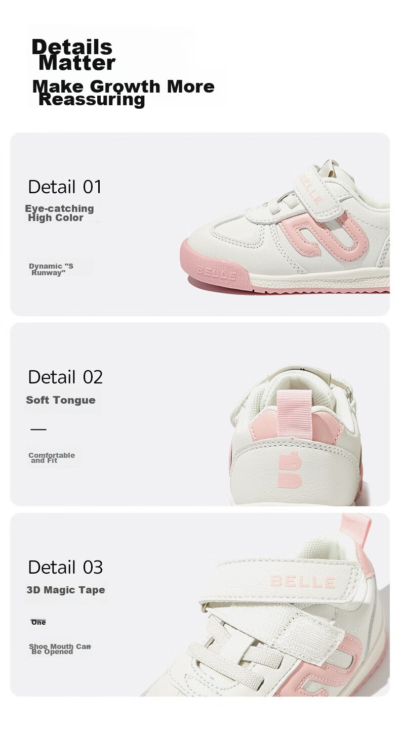 Belle Children's Shoes Soft-Soled Sneakers Spring And Autumn White Shoes Kids' Sports Shoes Baby Fashion Casual Shoes Beige/pink Size 25 6