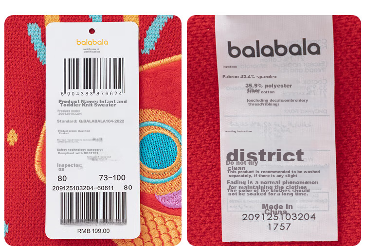 BALABALA Children's Clothing, Baby Sweater Knitwear, Boys And Girls Spring Outfit, Cute Baby Clothes for Kids 13