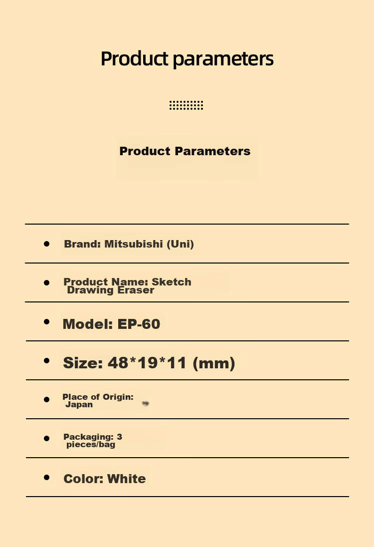 Uni Mitsubishi [Best-Selling Product] Sketching Eraser, Student Pencil Eraser, Dust-Gathering And Easy to Erase, EP-60 Small White, 3 Pieces/bag 7