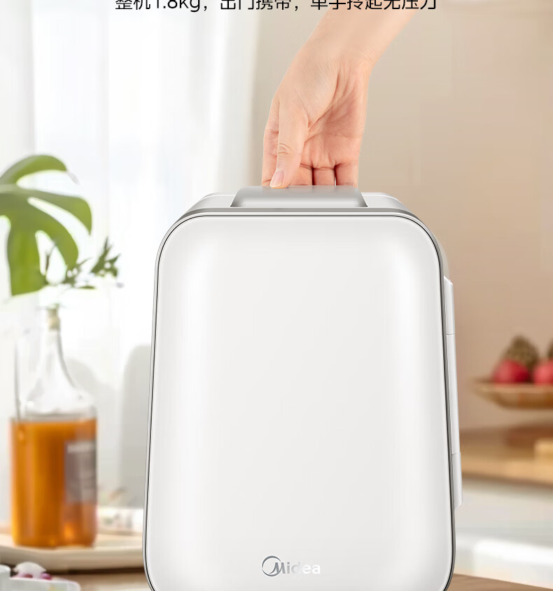 Midea Mini Fridge, Car Refrigerator, Small Cooling And Heating Box, Dual-Purpose for 1-2 People, Dormitory, Rental Apartment, Beauty Storage, Milk Refrigerator, 4L Capacity 7