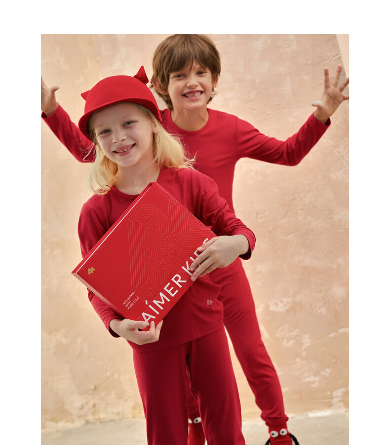 Aimer Kids Thermal Underwear Red Gift Box, Boys' Zodiac Year Little Warm Socks And Underpants, Men's Size 170 10
