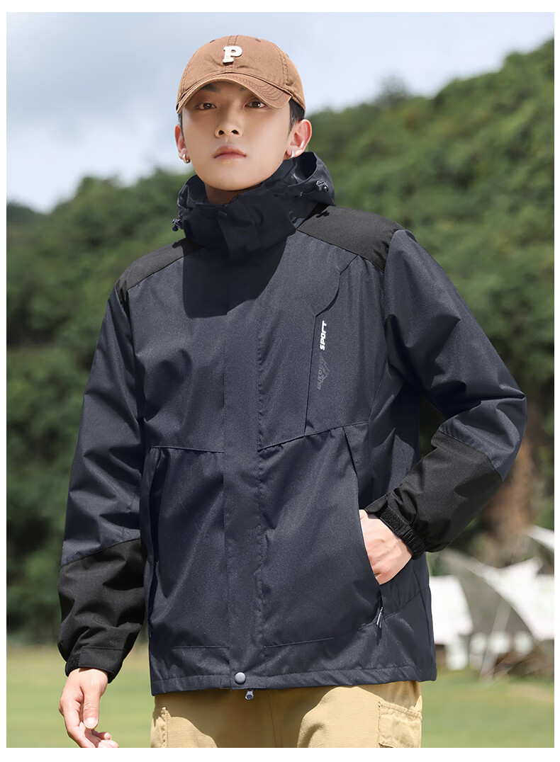 Jeanswest Men's Spring Autumn 3-in-1 Detachable Jacket Waterproof Windproof Outdoor Hiking Coat for Couples 24