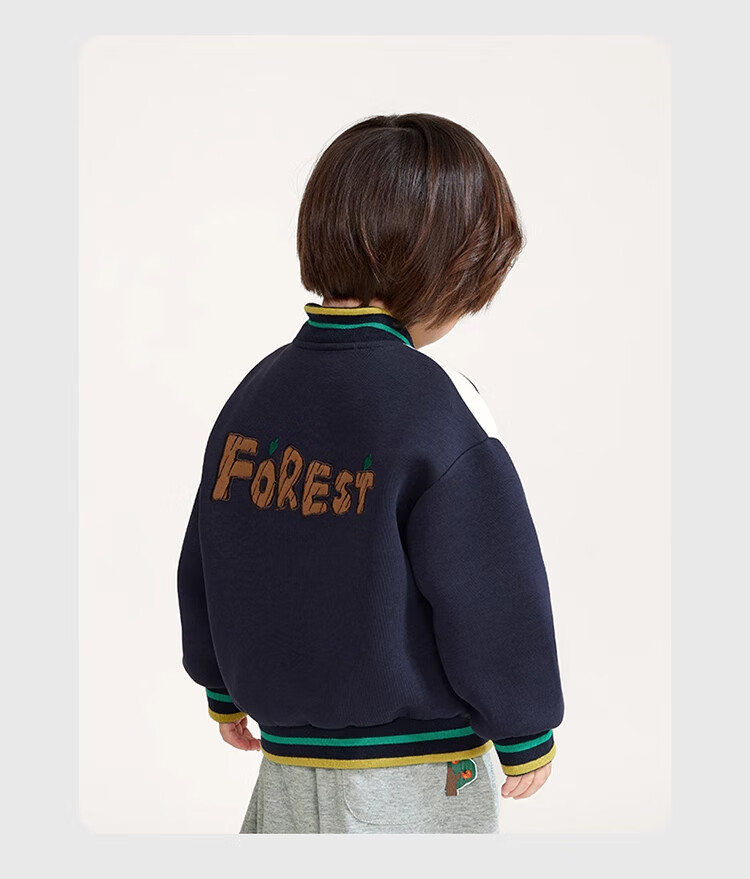 Ciciibear Boys' Baseball Jacket, Children's Outerwear, Spring And Autumn Style, 2024 New Autumn Collection, Outdoor Casual Top for Baby Boys 4