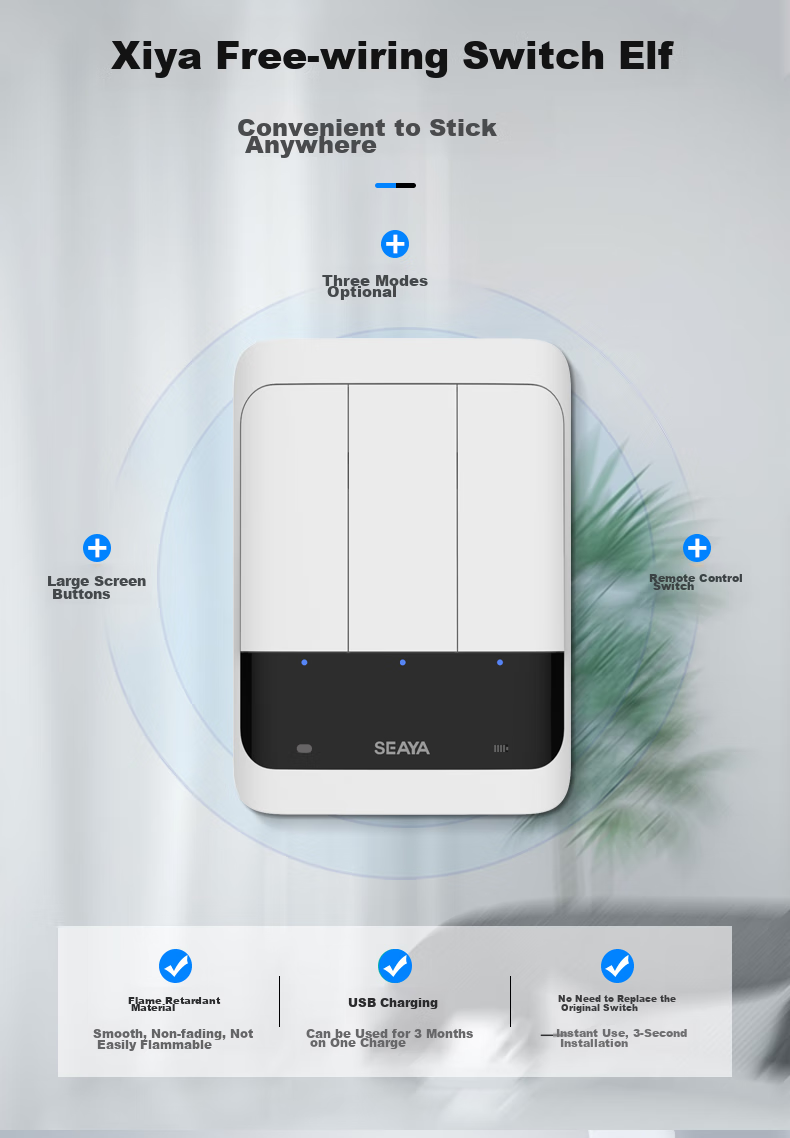 Xiya XYKGJL Smart Switch, Wireless Remote Control for Home Use, No Wiring Required, Remote Control Light Switch Device 13