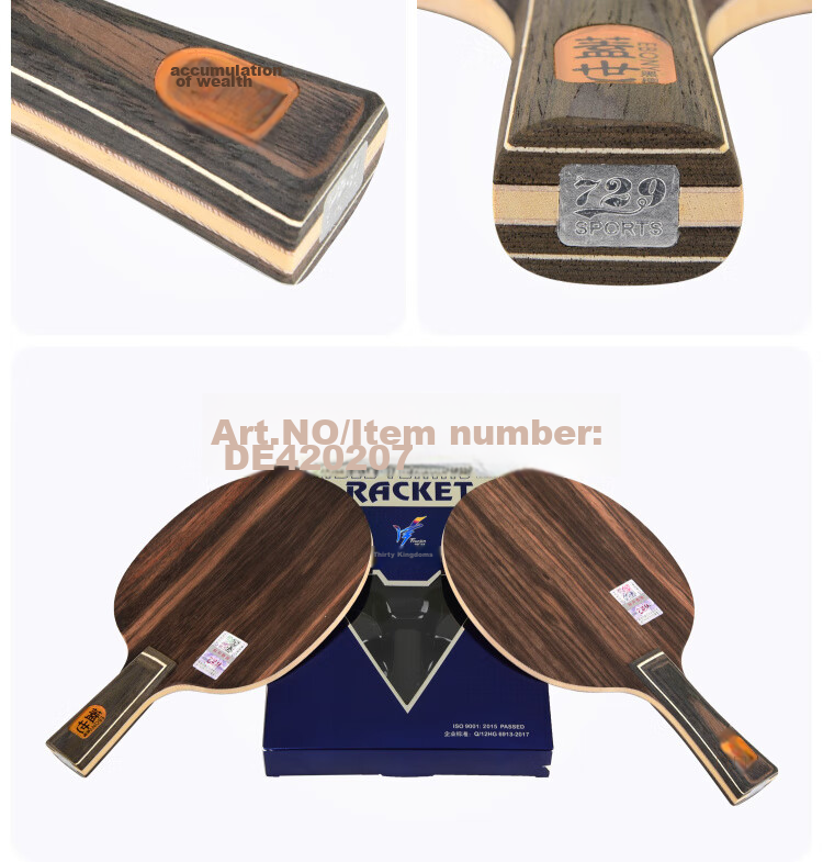 729 Table Tennis Blade, Table Tennis Racket Straight Handle, Gai Shi Black Ebony 5-Layer Pure Wood Offensive Type 7