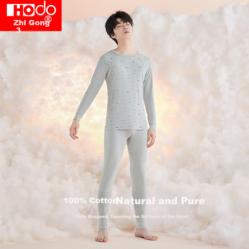 Hodo Men's Underwear, Pure Cotton Autumn Top And Pants Set, All-Cotton Printed Thin Cotton Sweater And Pants, New Autumn Release, Light Linen 180
