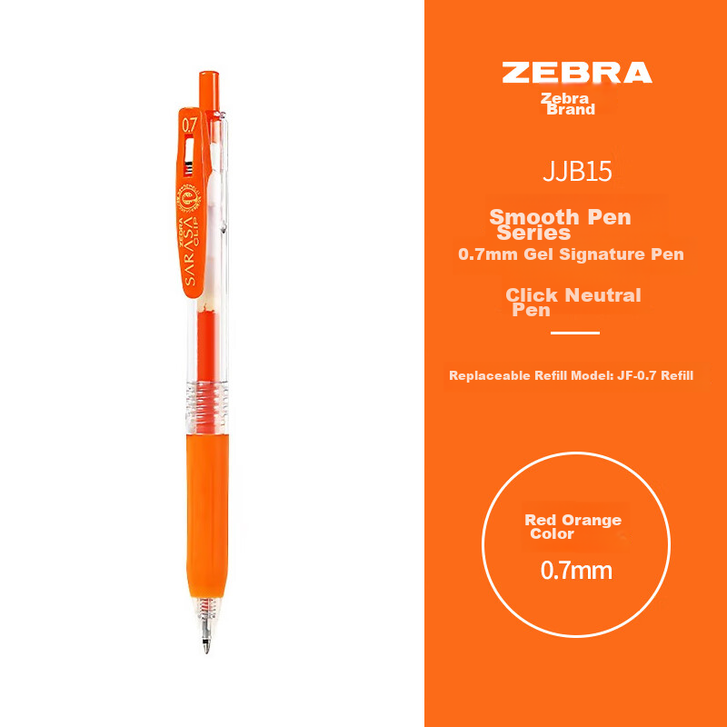ZEBRA Retractable Gel Pen, 0.7mm Bullet Tip, JJB15 Student Bullet Tip Pen, Business Pen with High Aesthetic Value for Office Use, Red And Orange Color