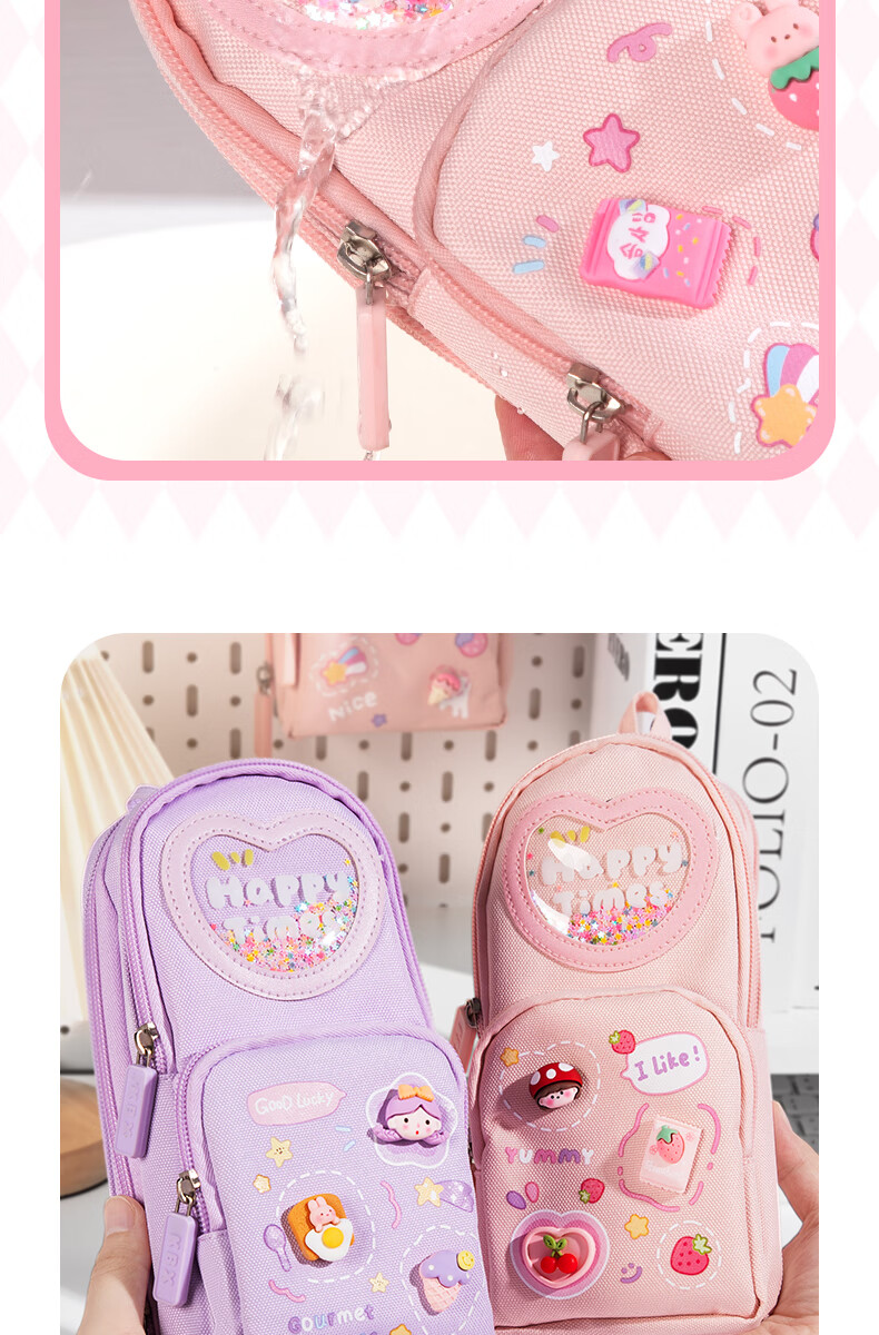 Kabaxiong Large Capacity Pencil Case with Wide Opening, High-Value Cartoon Design, Multi-Layer Stationery Bag, Cookie Piglet 1