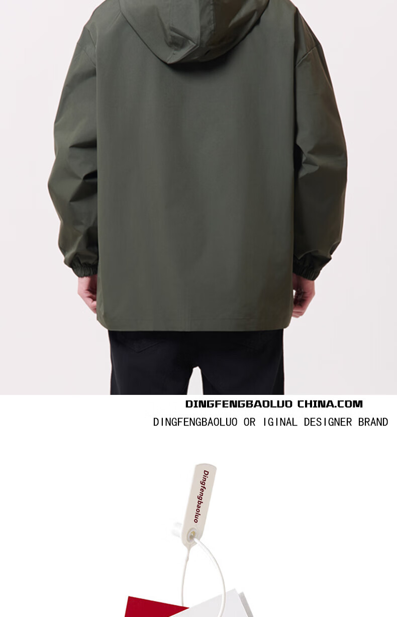 Dingfengbaoluo American-Style Windbreaker Jacket for Men, Spring 2023 New Year Outdoor Coat DFJK01 Black 3XL 9
