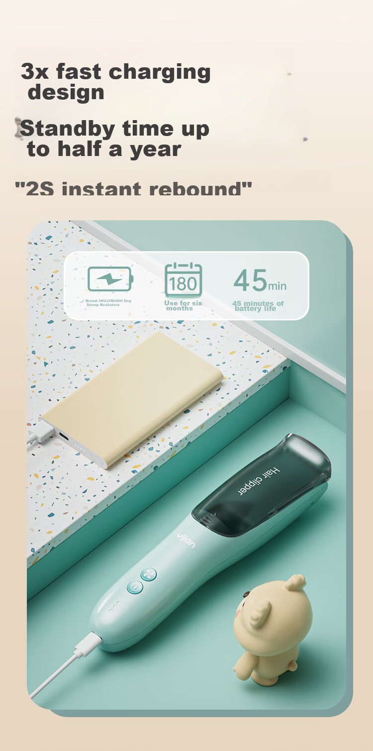 Yijan Automatic Hair Suction Baby Hair Clipper, Quiet Children's Hair Trimmer, Infant Hair Cutter, Newborn Hair Cutting Electric Shaver 13