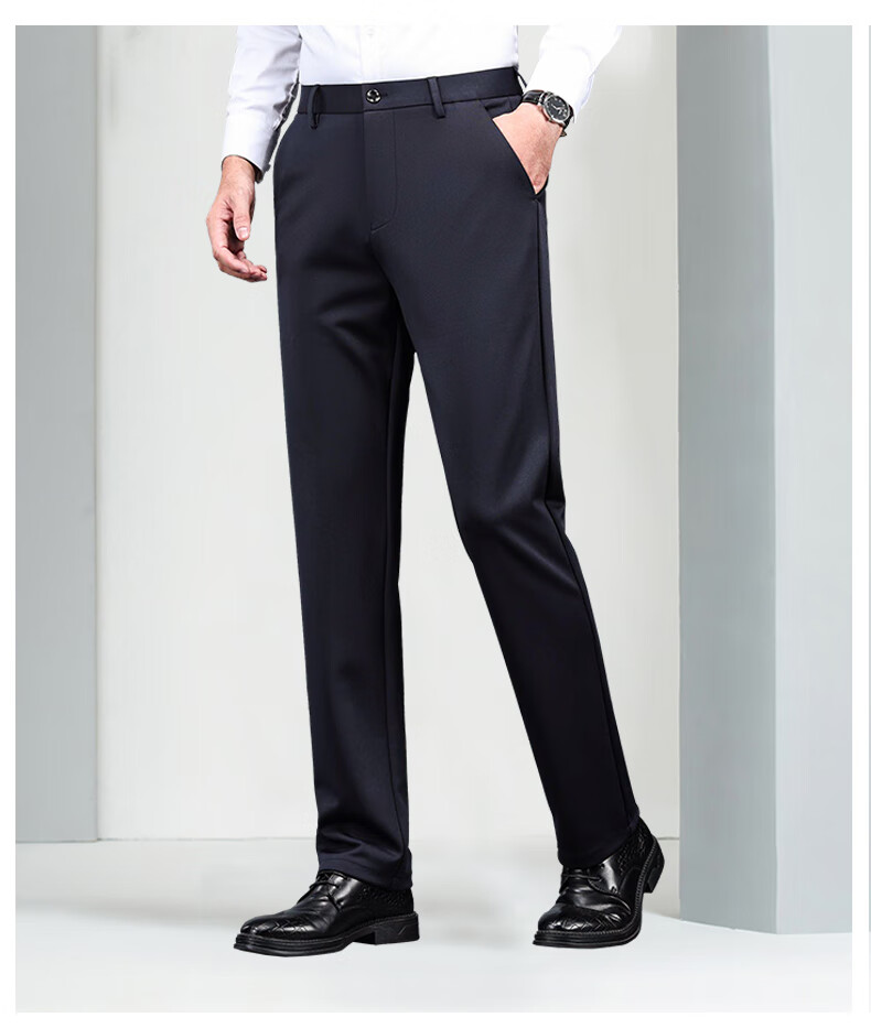 ROMON Elastic Shape-Retaining Casual Pants Men's Business Straight-Leg Sports Work Pants Wrinkle-Resistant Suit Trousers for Young and Middle-Aged Men 10