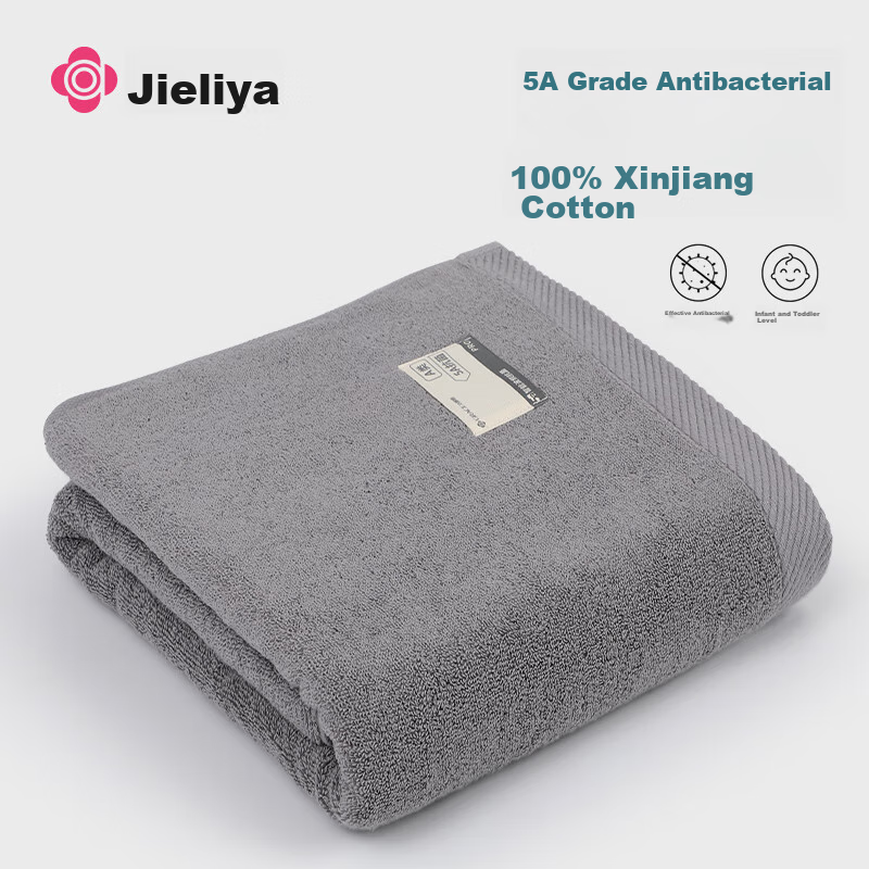 Grace 5A Antibacterial Thick Pure Cotton Bath Towel for Men And Women, Thickened Shower Towel, Absorbent Quick-Drying Soft Wrap Towel, Gray Sports