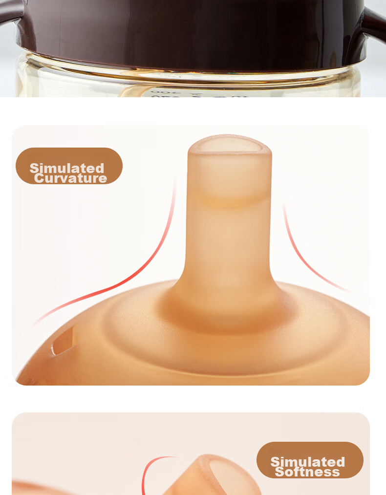 Beingmate Big Baby Straw Nipple, Infant Breast-Like Weaning Wide-Neck Silicone Nipple for Learning to Drink Milk, Suitable for 12 Months And Above 8