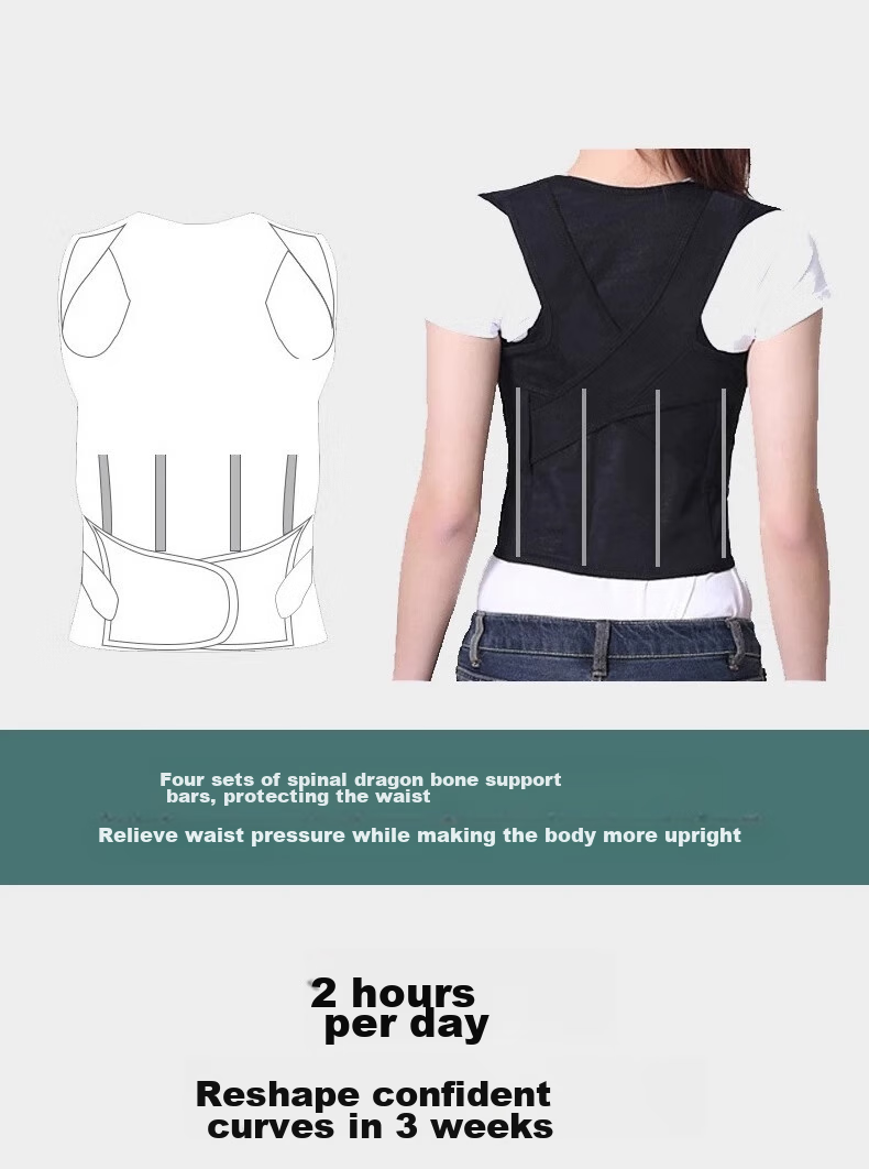 MAOHUO Back Correction Belt, Unisex, Lightweight And Breathable, for Adults And Students, Hunchback Correction Tool, Abdominal Shaping And Body Slimming Wear 7
