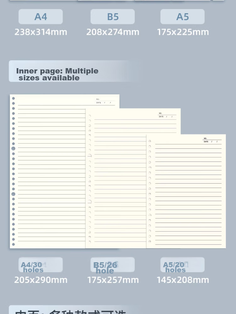 Sannianerban 3-Pack 26-Hole B5 Ruled Loose-Leaf Refill Paper for Student Writing, Thick Removable Notebook Refill Paper, B5 Ruled Refill Paper for Notebooks And Journals, 3 Packs 8