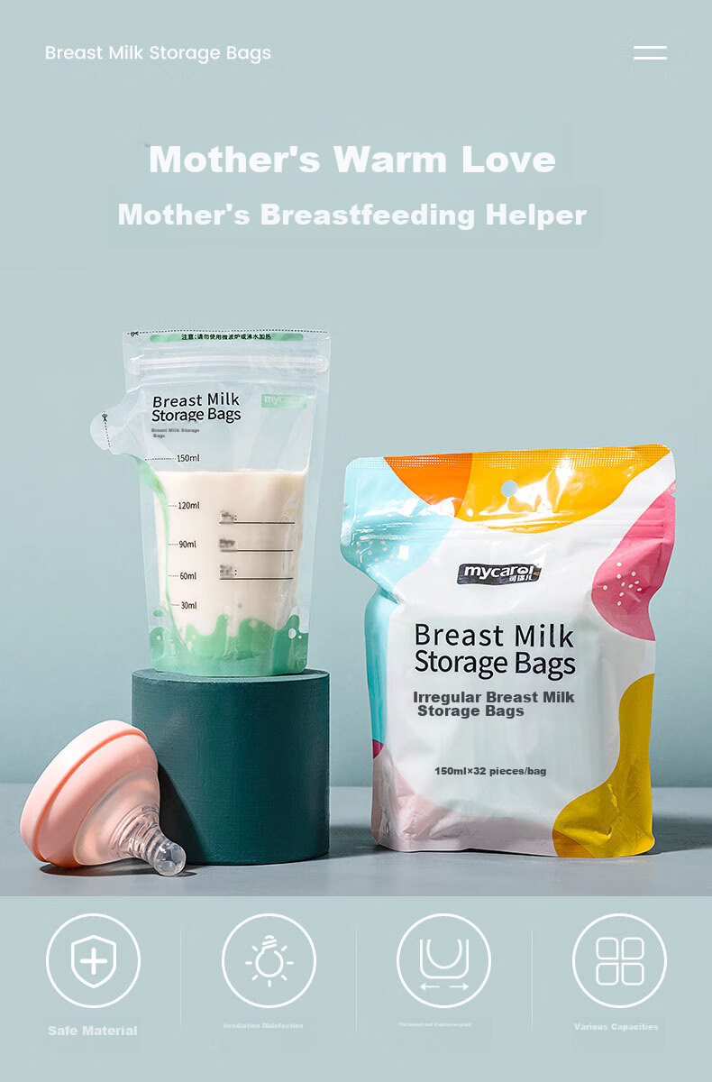 MyCarol Breast Milk Storage Bags, Disposable Milk Powder Dispensing Bags for Breast Milk Storage And Baby Food, 150ml*32 Pieces 2