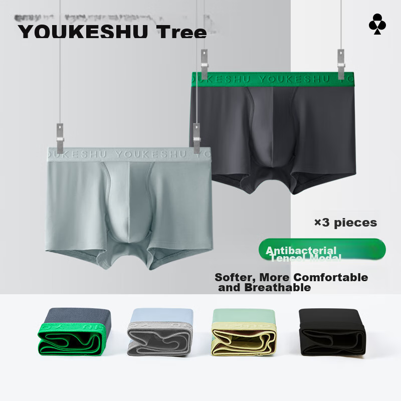YOUKESHU M-0128175