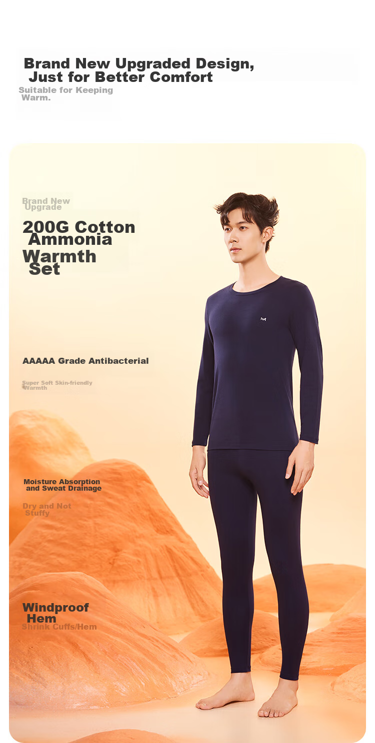 MiiOW [Xinjiang Long-Staple Cotton] Men's Thermal Underwear, Seamless Antibacterial Autumn Top And Bottom, Thin Round Neck Base Layer Set 9